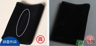 ϣܿ�������ݸ�ʪ���÷۱������ô���?